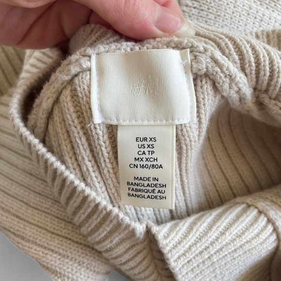 Cream Ribbed Sweater Vest - Picture 6 of 7